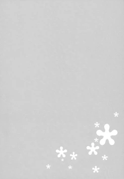 Page 3 of Sekaijuu no Hana o Motte Kimi ni Aisareni Kitanda