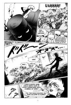 Page 12 of Tsurugi no Kuni no Arnis