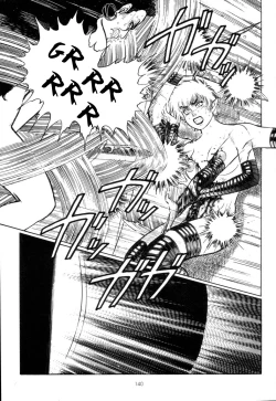 Page 148 of Tsurugi no Kuni no Arnis