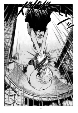 Page 149 of Tsurugi no Kuni no Arnis