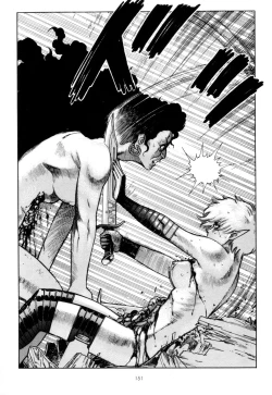 Page 160 of Tsurugi no Kuni no Arnis