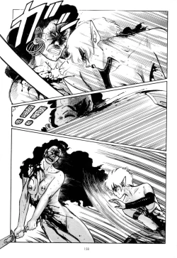 Page 167 of Tsurugi no Kuni no Arnis