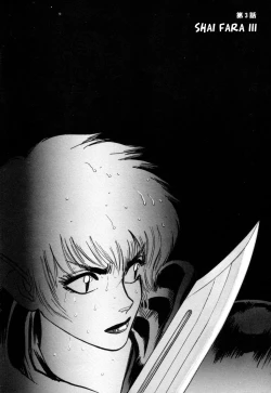 Page 97 of Tsurugi no Kuni no Arnis