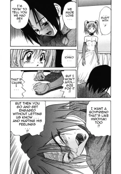 Page 171 of Michael Keikaku2