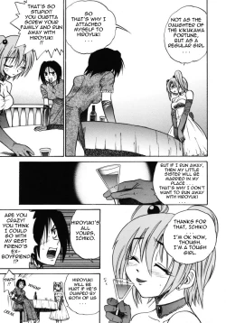 Page 173 of Michael Keikaku2