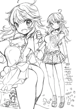 Page 27 of HONEY＊HONEY