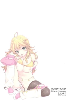 Page 30 of HONEY＊HONEY