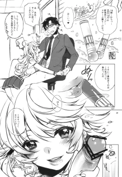 Page 6 of HONEY＊HONEY