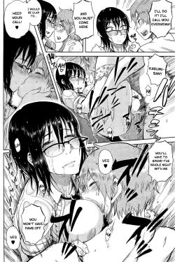 Page 14 of Watashi no Oshigoto Toranaide!