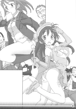 Page 7 of Trash Box 2