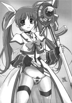 Page 23 of Astral Bout ver. 15