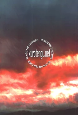 Page 38 of CRAZY ANGEL