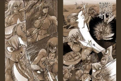 Page 2 of Satsuriku no Joou 2