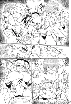 Page 26 of Nitorin H 5