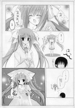 Page 6 of D.I.A.G.II