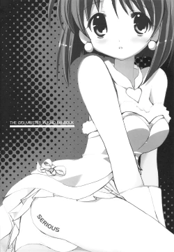 Page 5 of Yukiho Soushuuhen