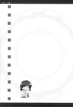 Page 60 of Yukiho Soushuuhen