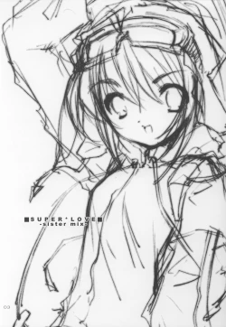 Page 2 of SUPER LOVE