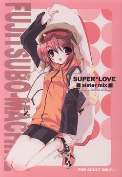 Download SUPER LOVE