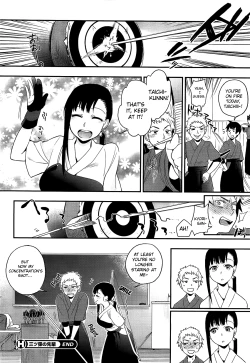 Page 24 of Mitsugake no Senpai | Senpai's Sweet Archery Glove