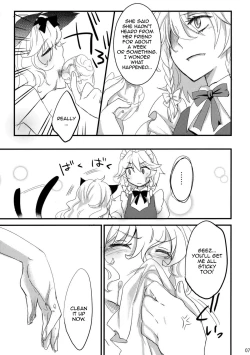 Page 7 of Kore Touhou de Yaru Hitsuyou Naku ne? | Is it really necessary to do this in Touhou