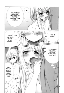 Page 9 of Ovelia-sama ga Suki Sugite Shikatanai Hito no Hon