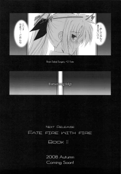 Page 48 of FATE FIRE WITH FIRE