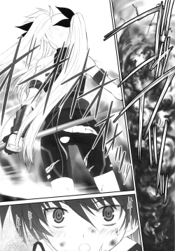 Page 8 of FATE FIRE WITH FIRE