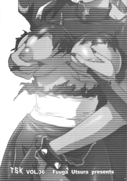 Page 3 of RUSH My DINNER