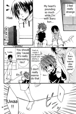 Page 13 of Ikaru gecchu!