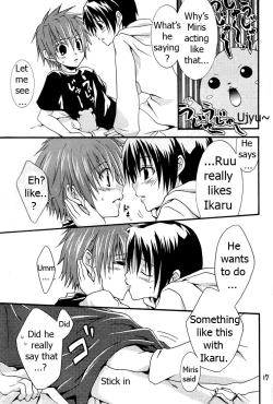 Page 16 of Ikaru gecchu!