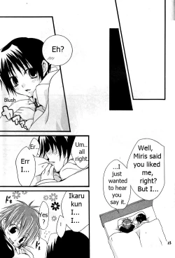 Page 22 of Ikaru gecchu!