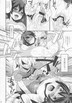 Page 14 of Usa Nyan 2