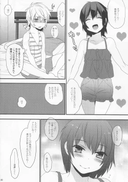 Page 20 of Usa Nyan 2