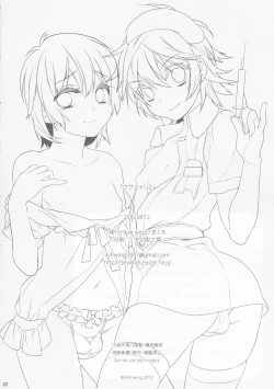 Page 22 of Usa Nyan 2