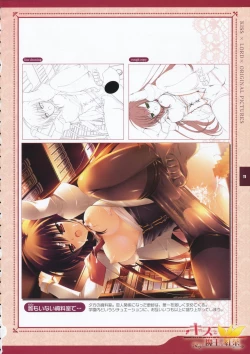 Page 11 of Kiss x Lord x Original Pictures