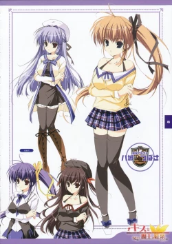 Page 45 of Kiss x Lord x Original Pictures