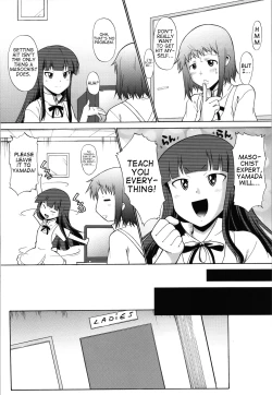 Page 10 of Nazunaria workingReportTogether with Onii-chan
