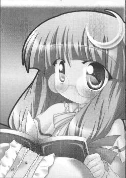 Page 2 of Riro Seizen