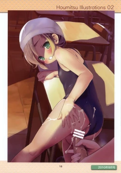 Page 18 of Houmitsu Illustrations 2
