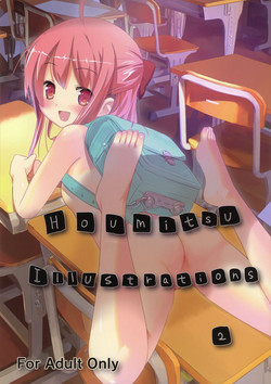 [Houmitsudou (Houmitsu)] Houmitsu Illustrations 2 (Original)