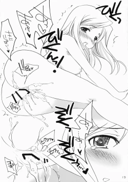 Page 18 of Higurashi Urabon 2