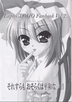 Page 3 of Perhaps Peace One Day