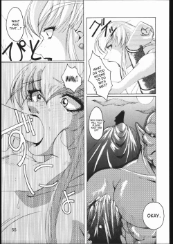 Page 8 of Midnight Bliss