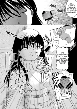 Page 19 of Tsurara Suiminkan