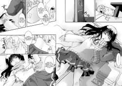 Page 28 of Tsurara Suiminkan