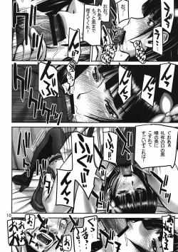 Page 9 of to Rea-tan Haa Haa