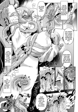 Page 18 of Toraware no Eve| Eve of Capture