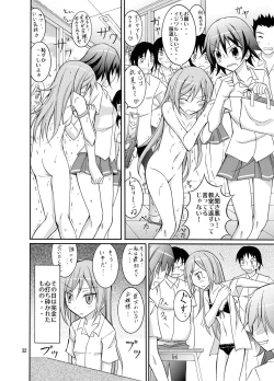 Page 31 of Kyou no Taiiku wa Zenra Suiei 3