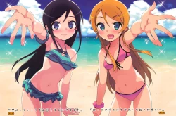 Page 2 of Datte Aniki wa Nama Ecchi Suki damon